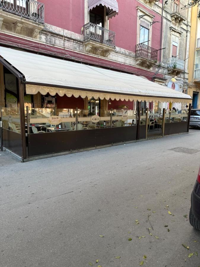 Le Luxury Siracusa *